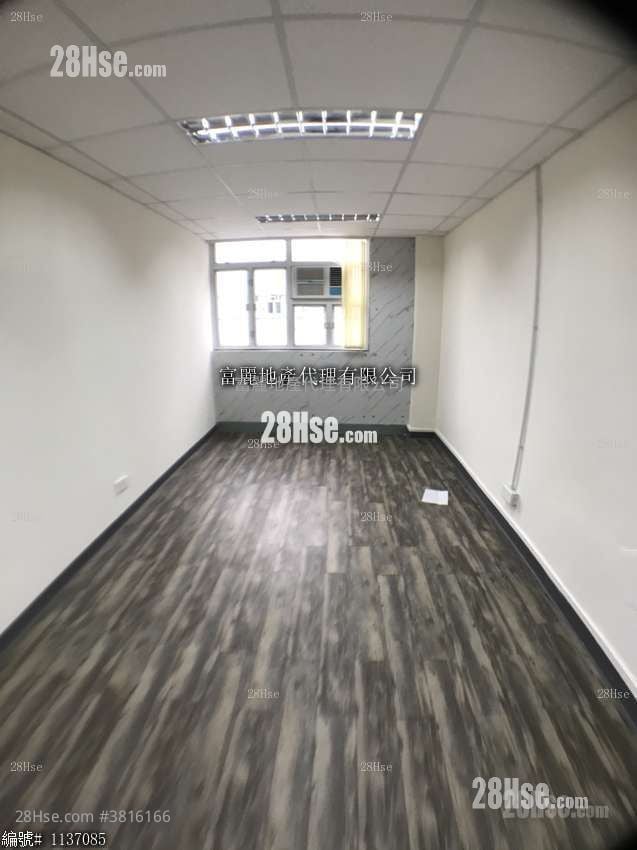 Tong Yuen Factory Building Rental