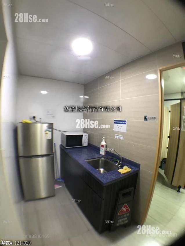 Kwai Shing Industrial Building Rental