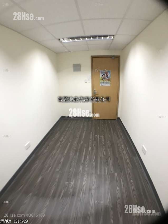 Kwai Shing Industrial Building Rental