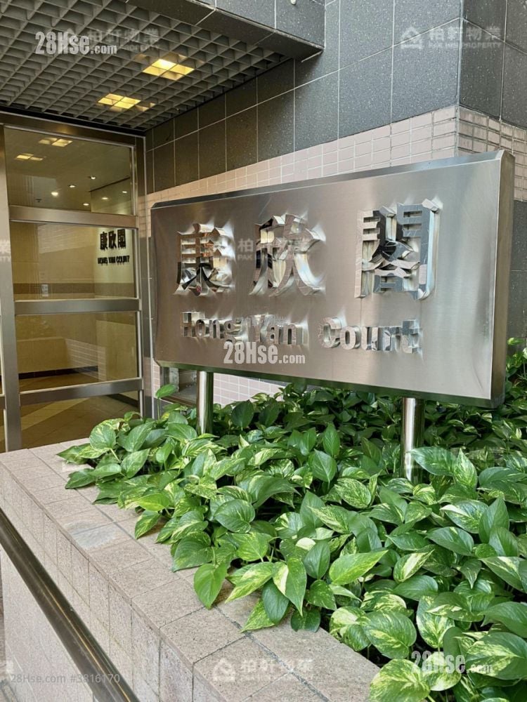 健康村 售盘 1 房 , 1 浴室 319 平方尺