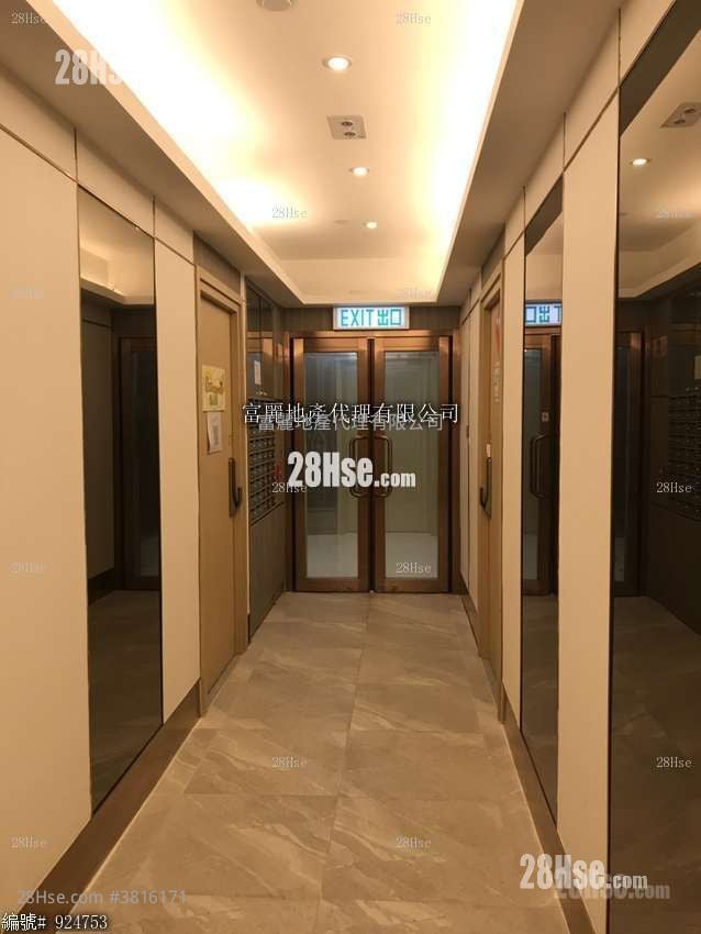 Richwealth Industrial Building Rental