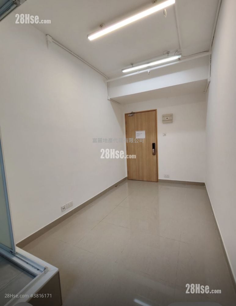 Richwealth Industrial Building Rental