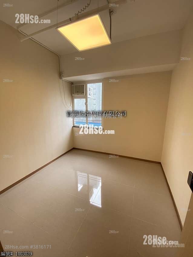 Richwealth Industrial Building Rental