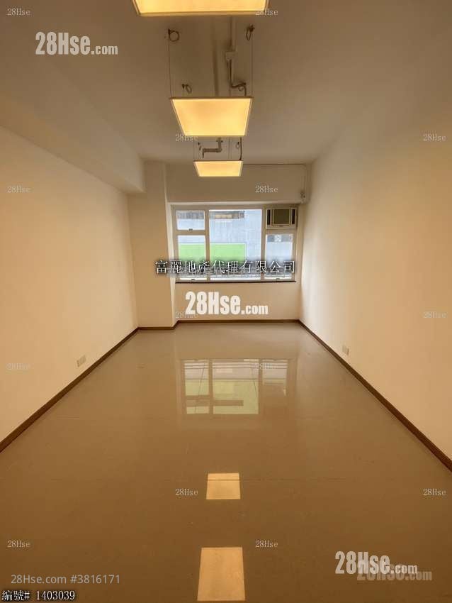 Richwealth Industrial Building Rental