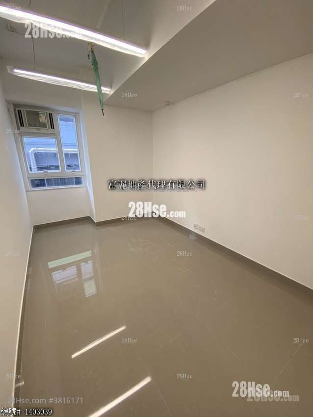 Richwealth Industrial Building Rental