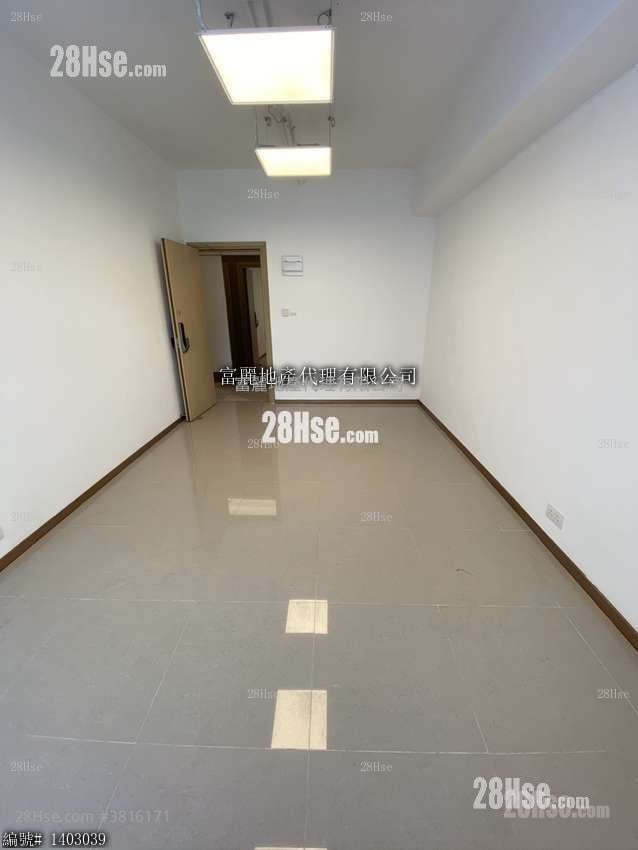 Richwealth Industrial Building Rental