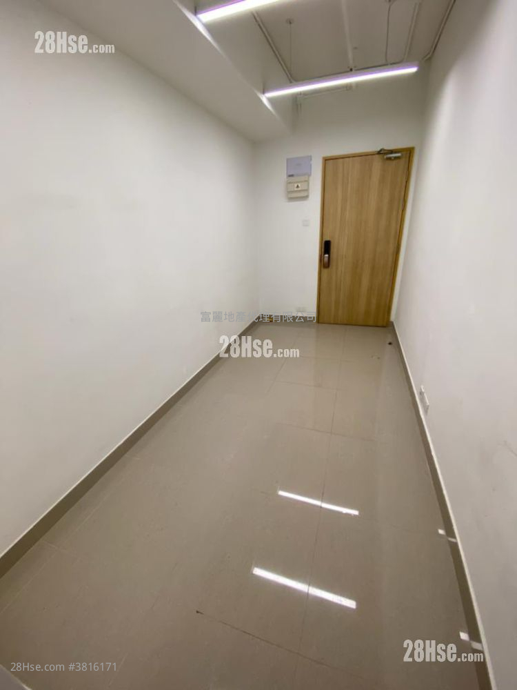 Richwealth Industrial Building Rental