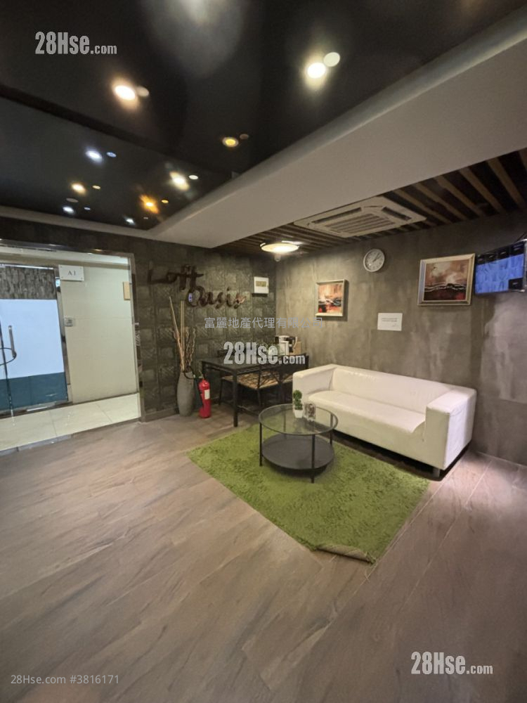 Richwealth Industrial Building Rental