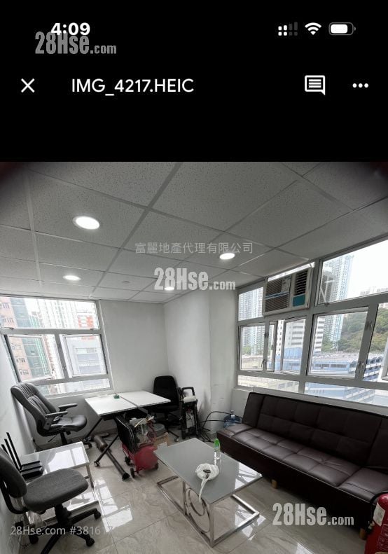 Richwealth Industrial Building Rental