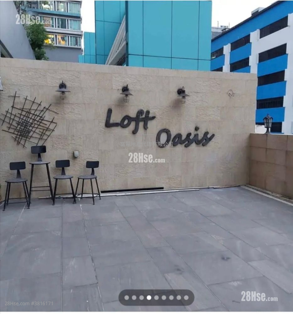 Richwealth Industrial Building Rental