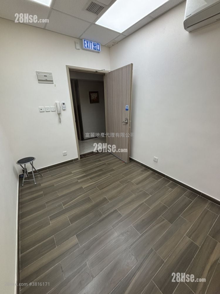 Richwealth Industrial Building Rental