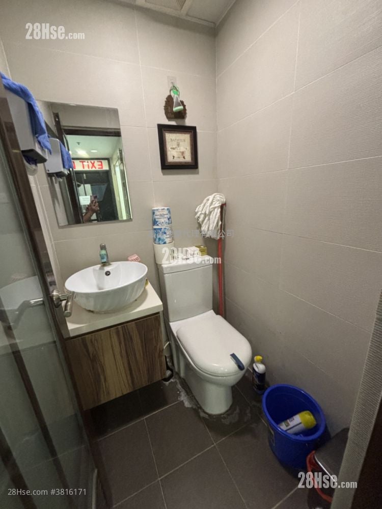 Richwealth Industrial Building Rental