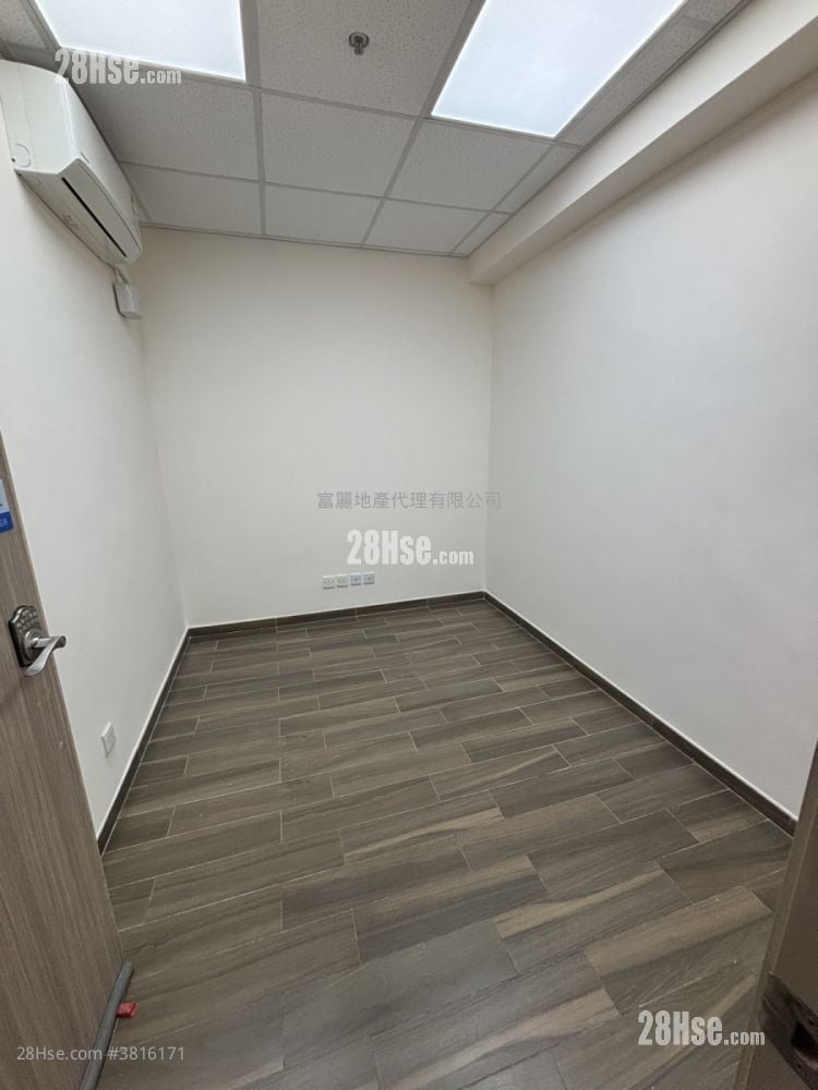 Richwealth Industrial Building Rental