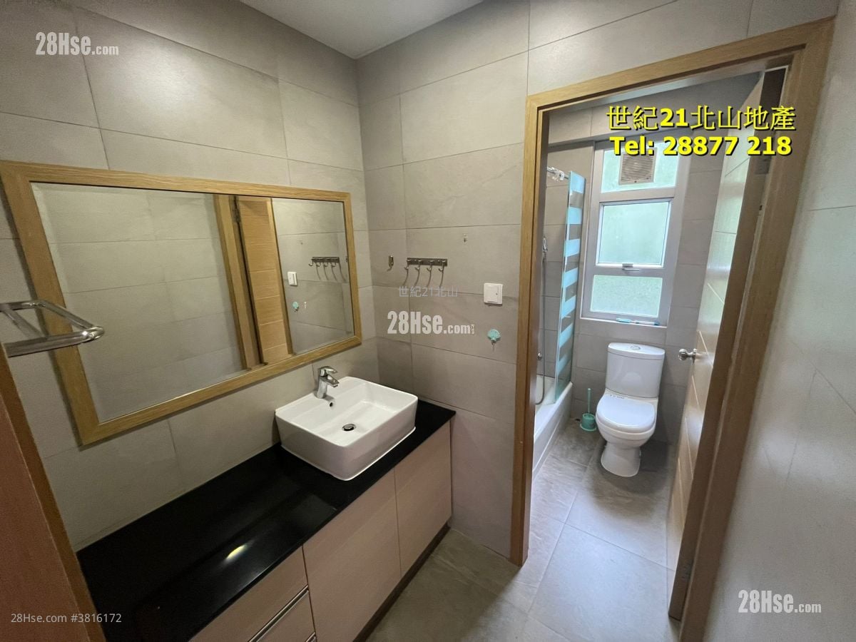 Dragon Court Rental 3 Bedrooms , 2 Bathrooms 1,143 ft²