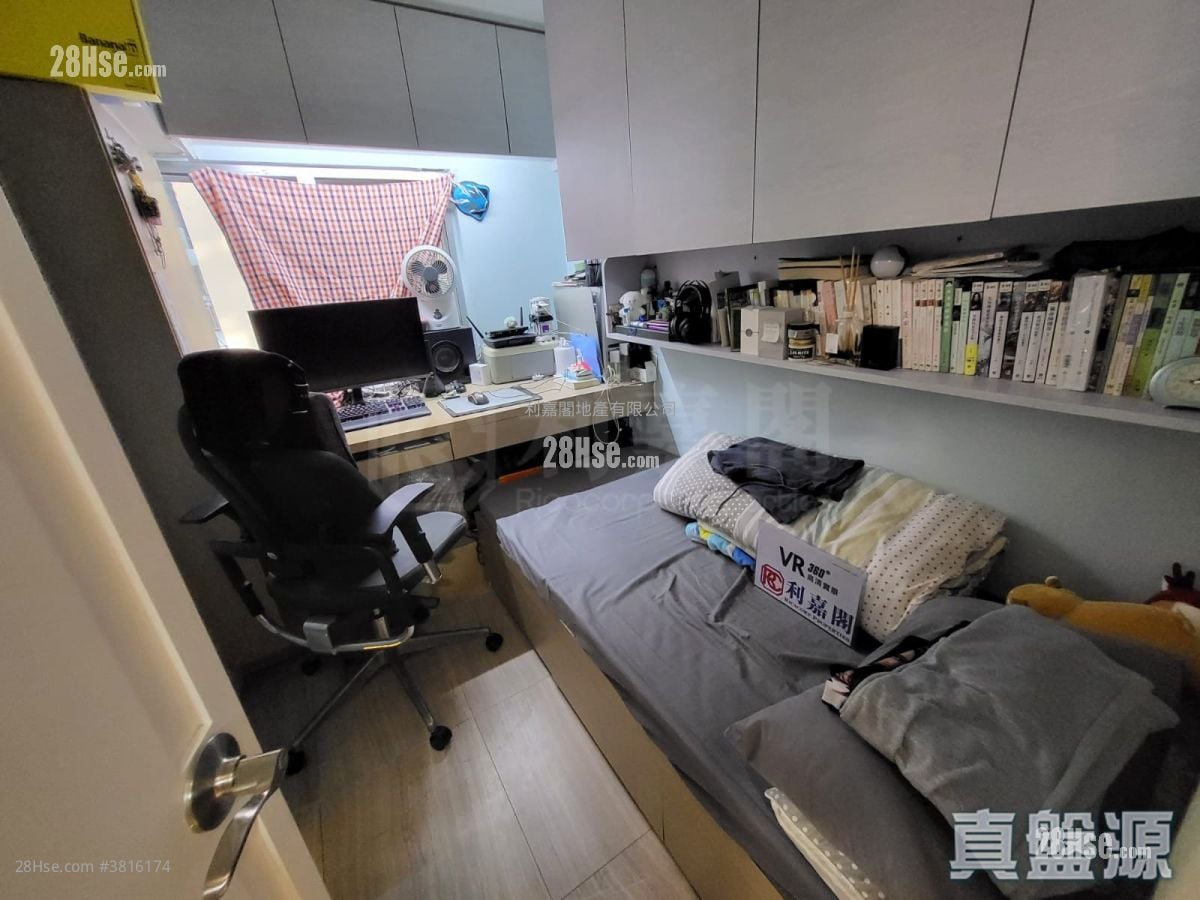 美孚新邨 售盤 4 房 , 2 浴室 850 平方呎