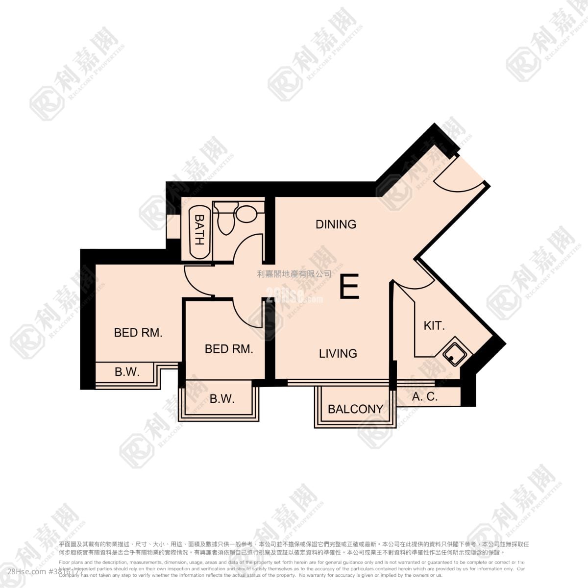 The Victoria Towers Sell 2 Bedrooms , 1 Bathroom 559 ft²