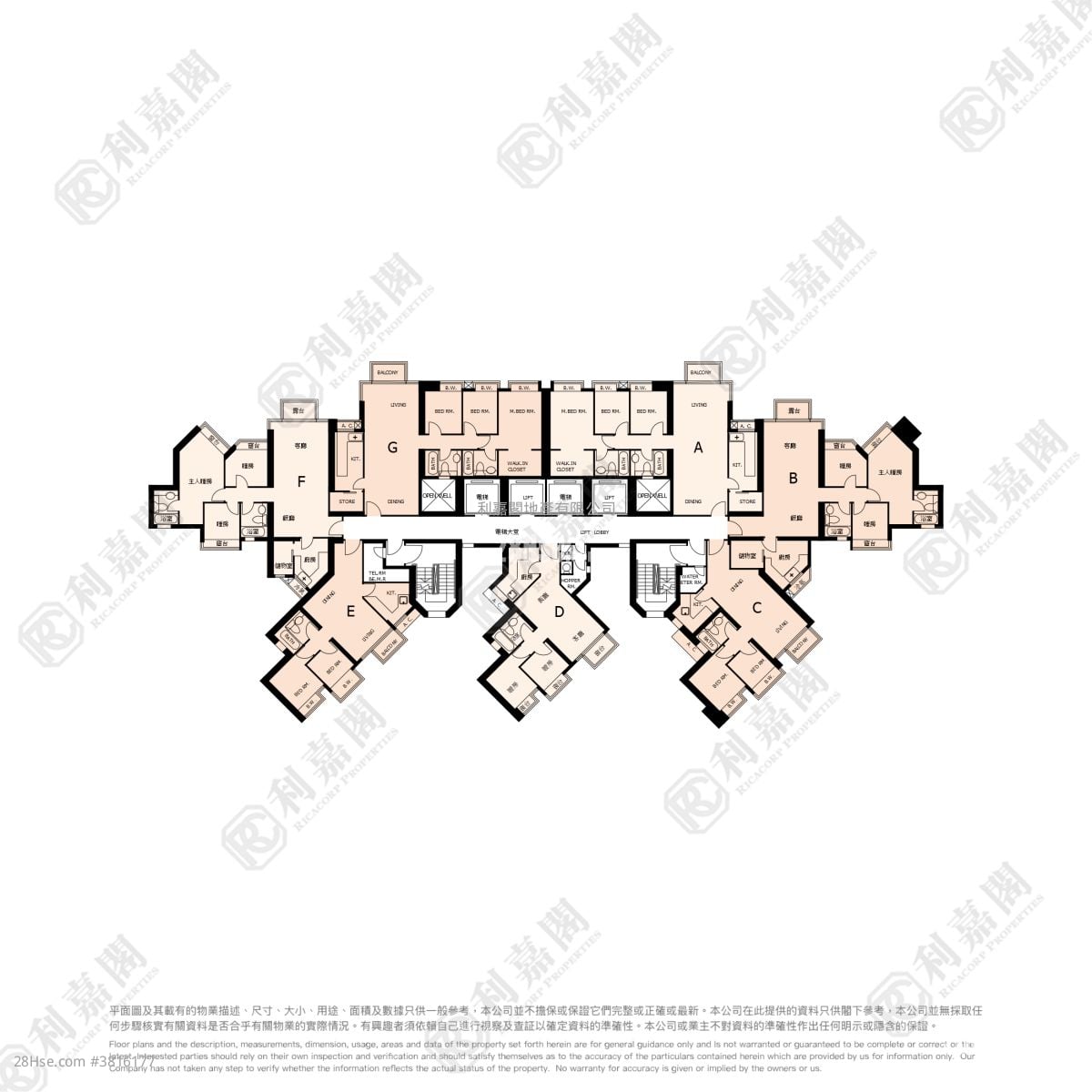 The Victoria Towers Sell 2 Bedrooms , 1 Bathroom 559 ft²