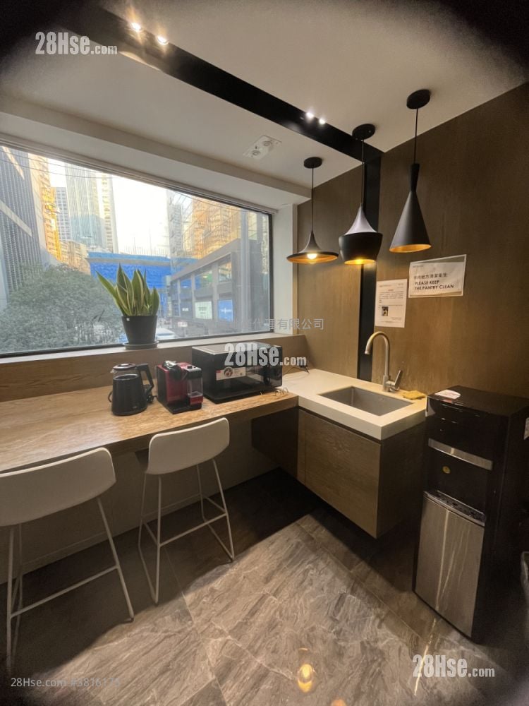 Mai Wo Industrial Building Rental