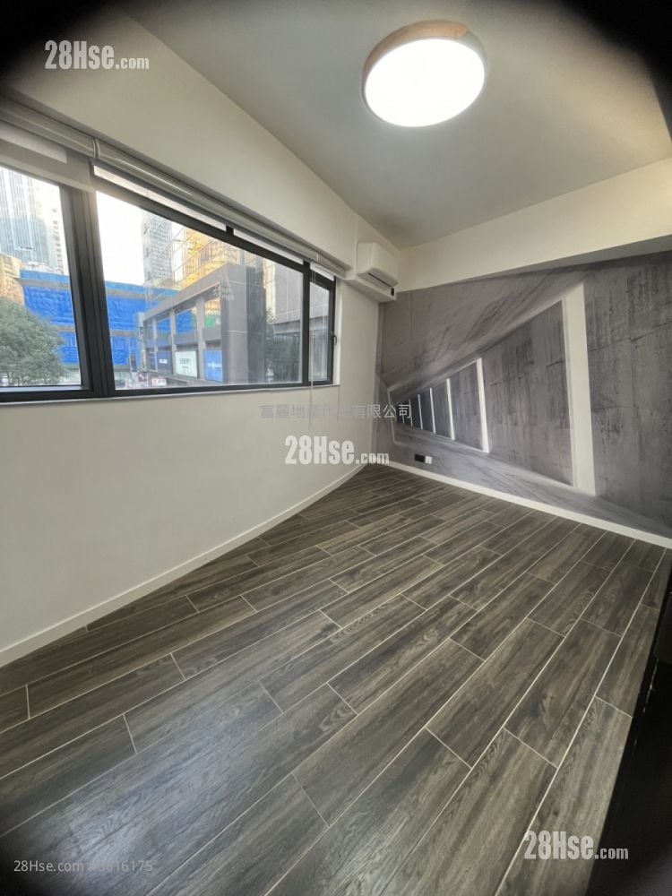 Mai Wo Industrial Building Rental