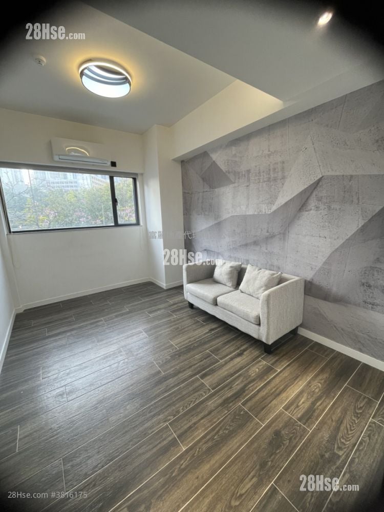 Mai Wo Industrial Building Rental