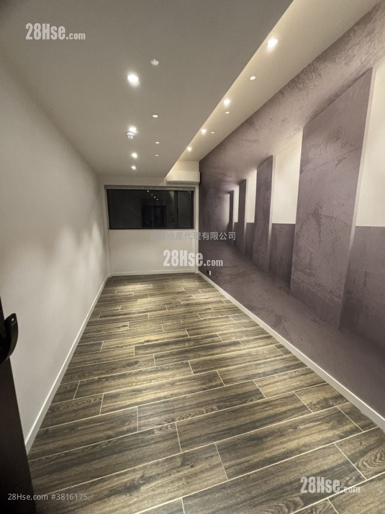 Mai Wo Industrial Building Rental