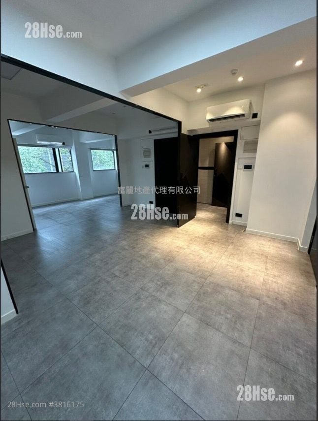 Mai Wo Industrial Building Rental