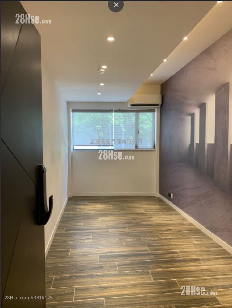 Mai Wo Industrial Building Rental