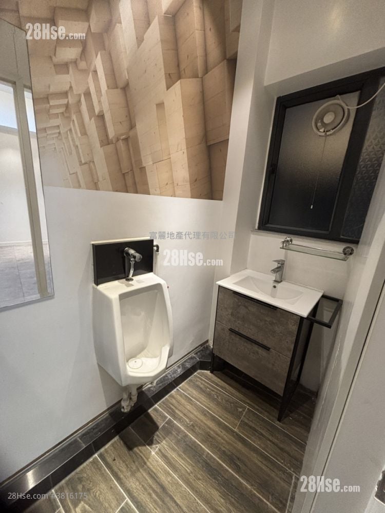 Mai Wo Industrial Building Rental