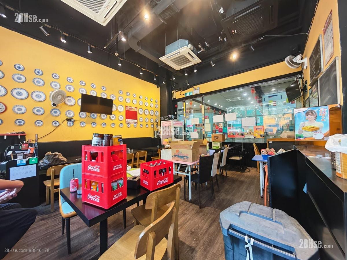 屯門中央廣場 租盤