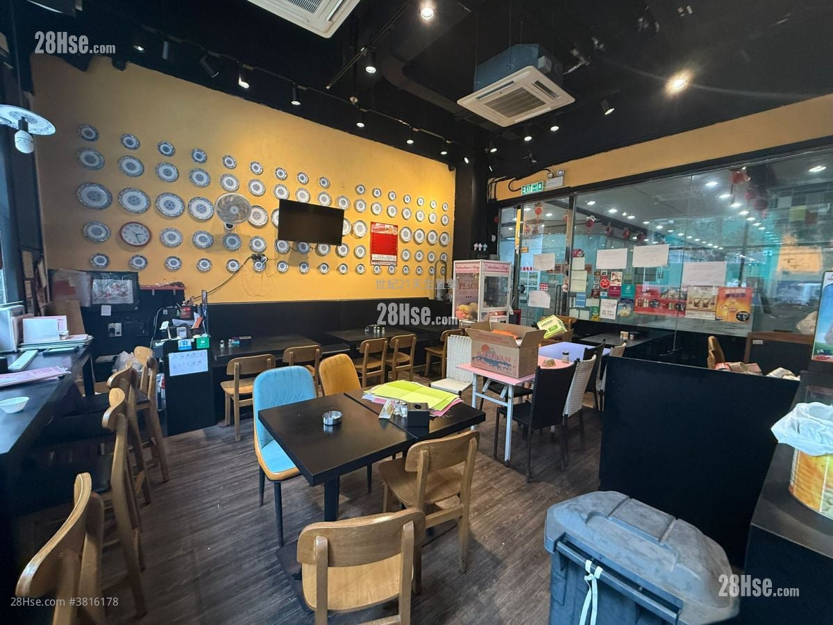 屯門中央廣場 租盤