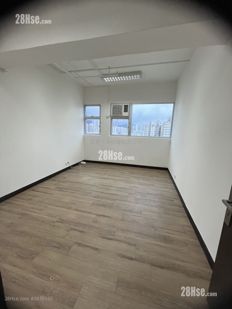 Wing Shing Industrial Building Rental