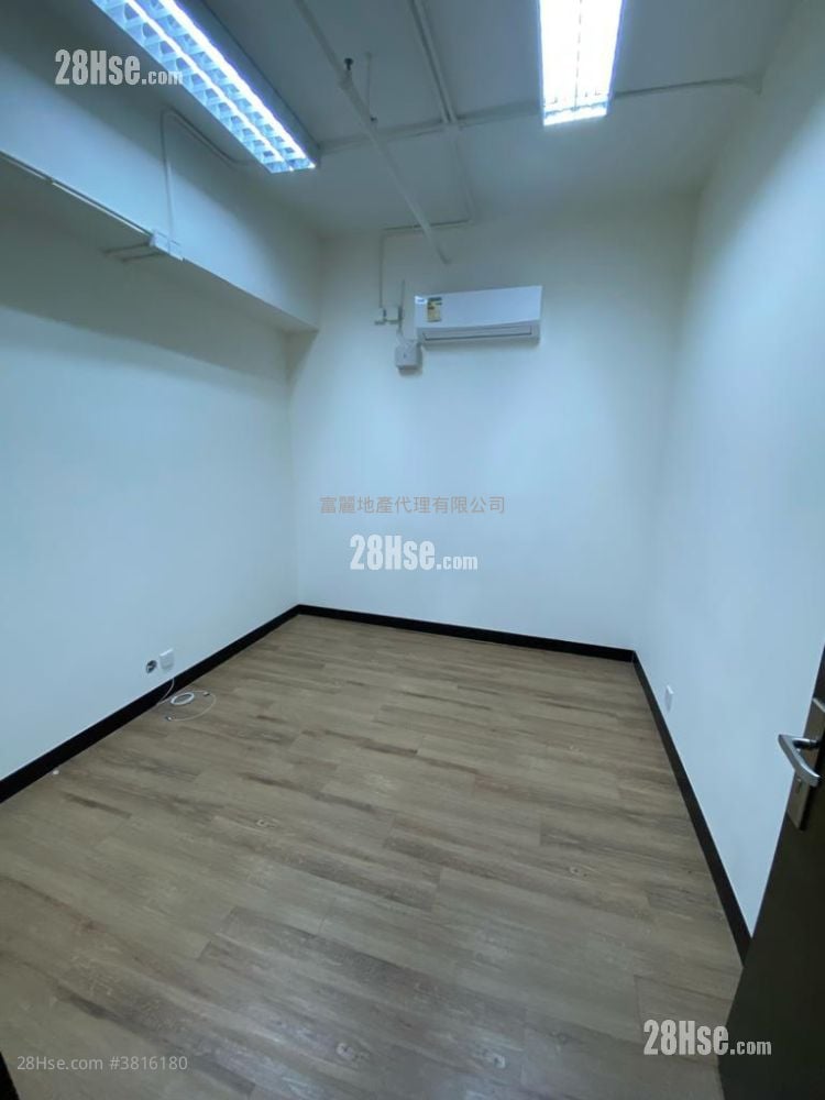 Wing Shing Industrial Building Rental