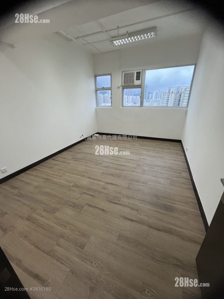 Wing Shing Industrial Building Rental