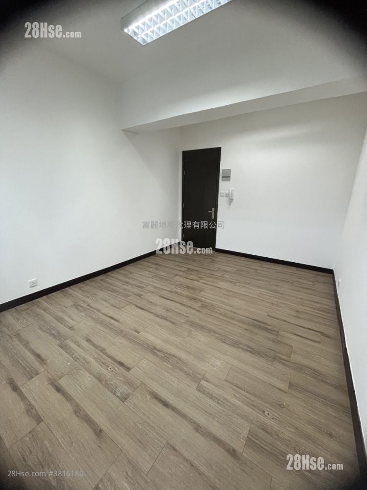 Wing Shing Industrial Building Rental