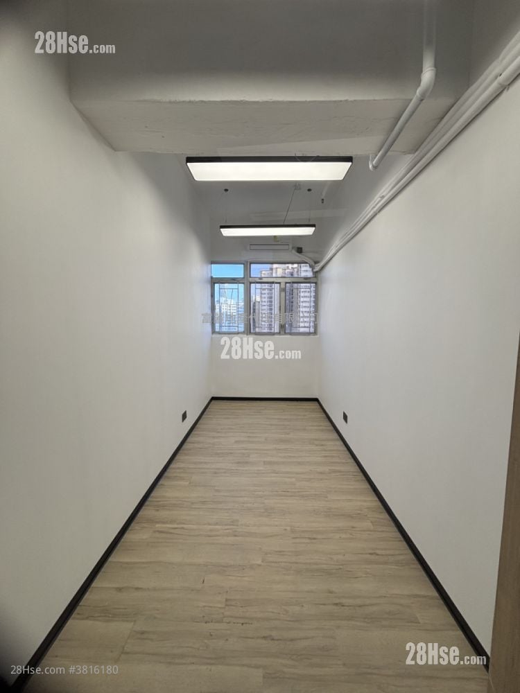 Wing Shing Industrial Building Rental