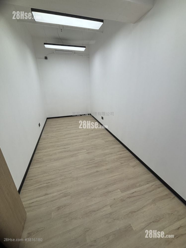 Wing Shing Industrial Building Rental