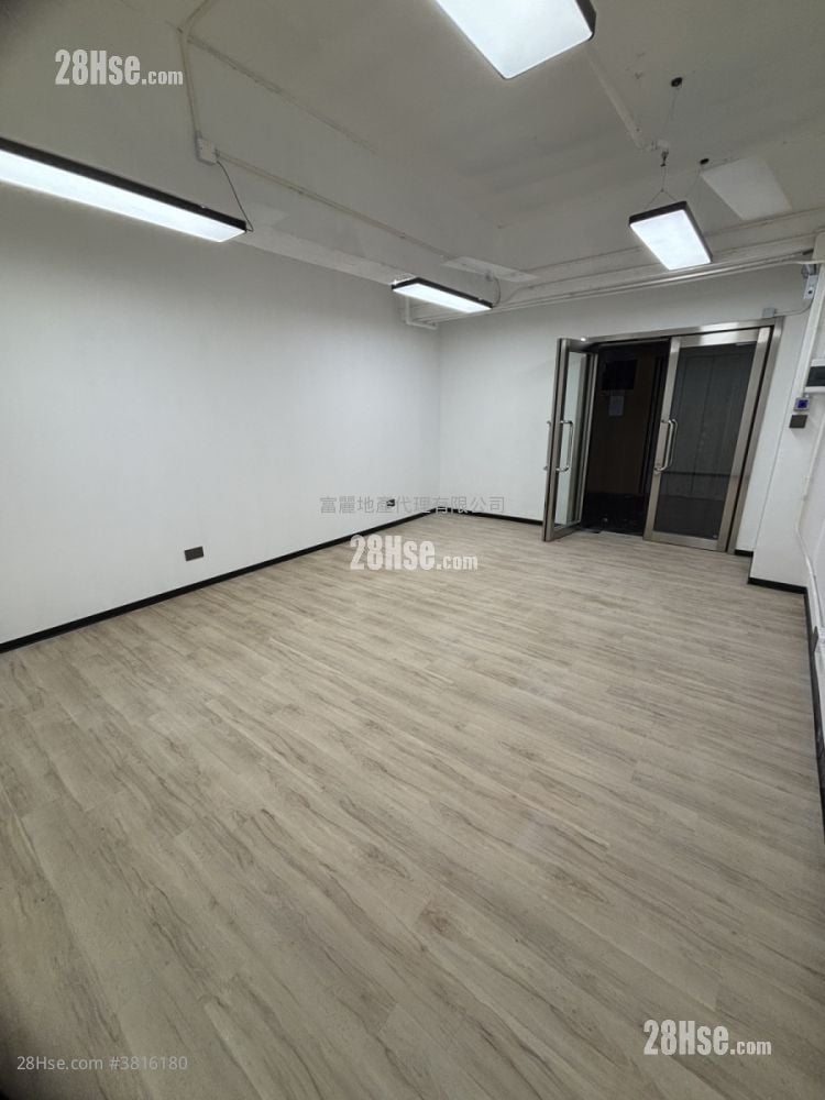 Wing Shing Industrial Building Rental