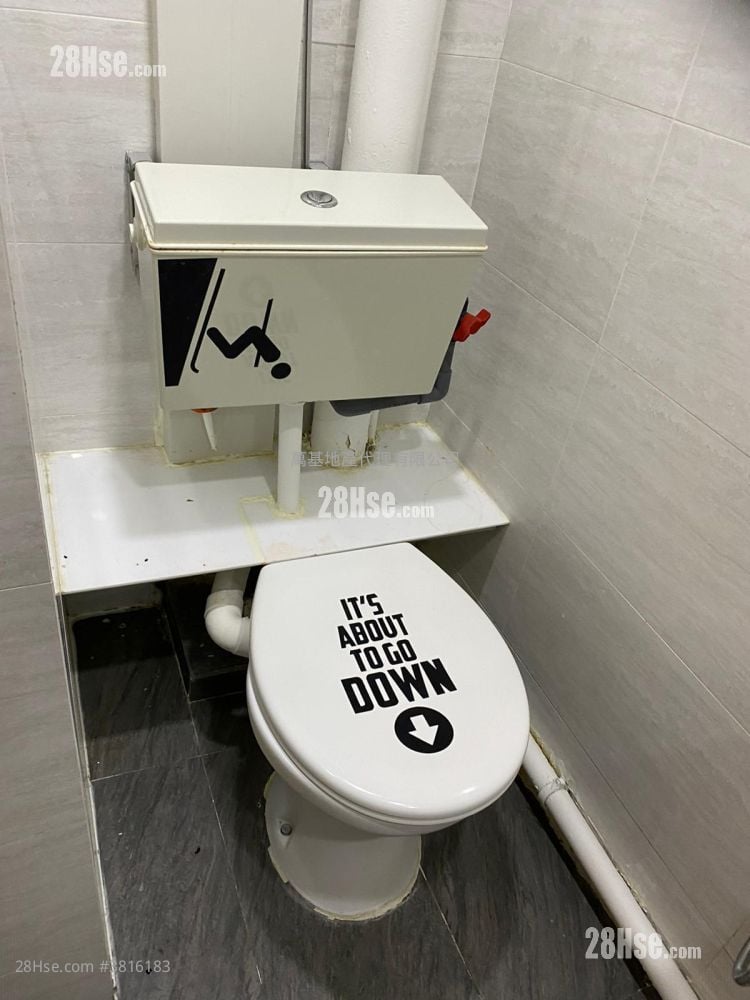 Nam Kiu Mansion Sell 2 Bedrooms , 1 Bathroom 302 ft²