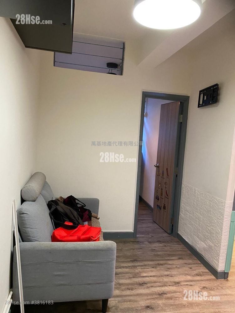 Nam Kiu Mansion Sell 2 Bedrooms , 1 Bathroom 302 ft²