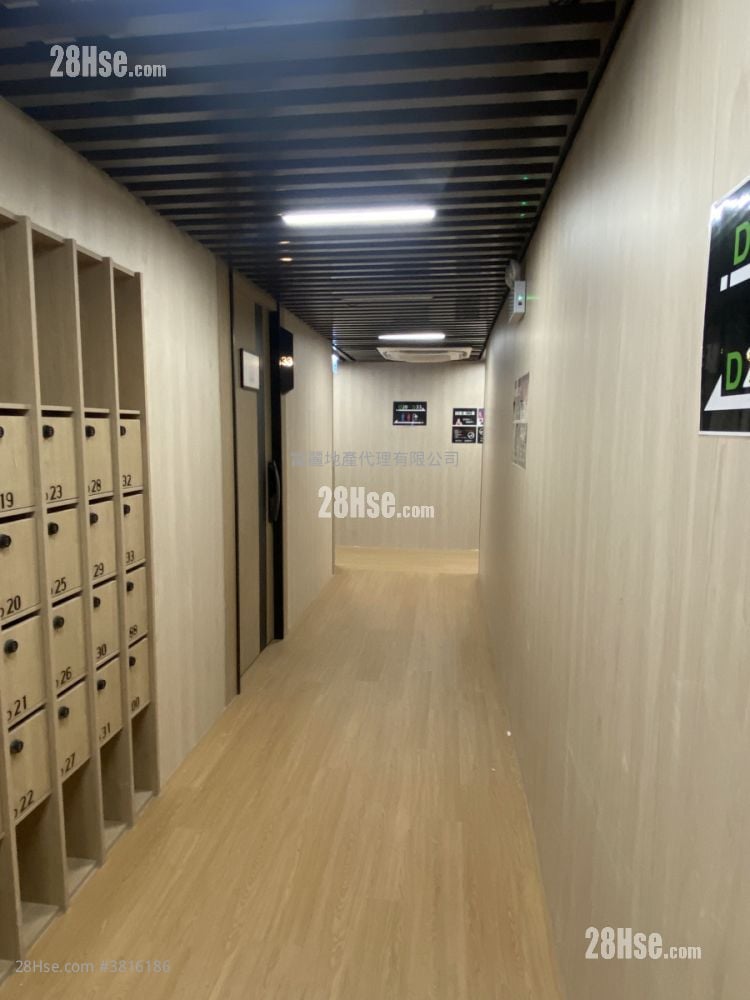 Wing Hin Factory Building Rental