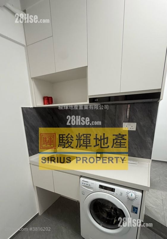 Sincere House Rental 1 Bedroom , 1 Bathroom 200 ft²