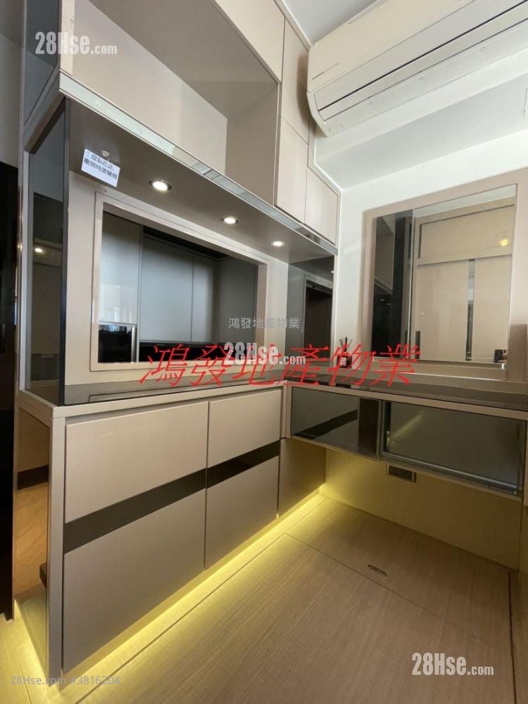 Lime Stardom Rental Studio 273 ft²