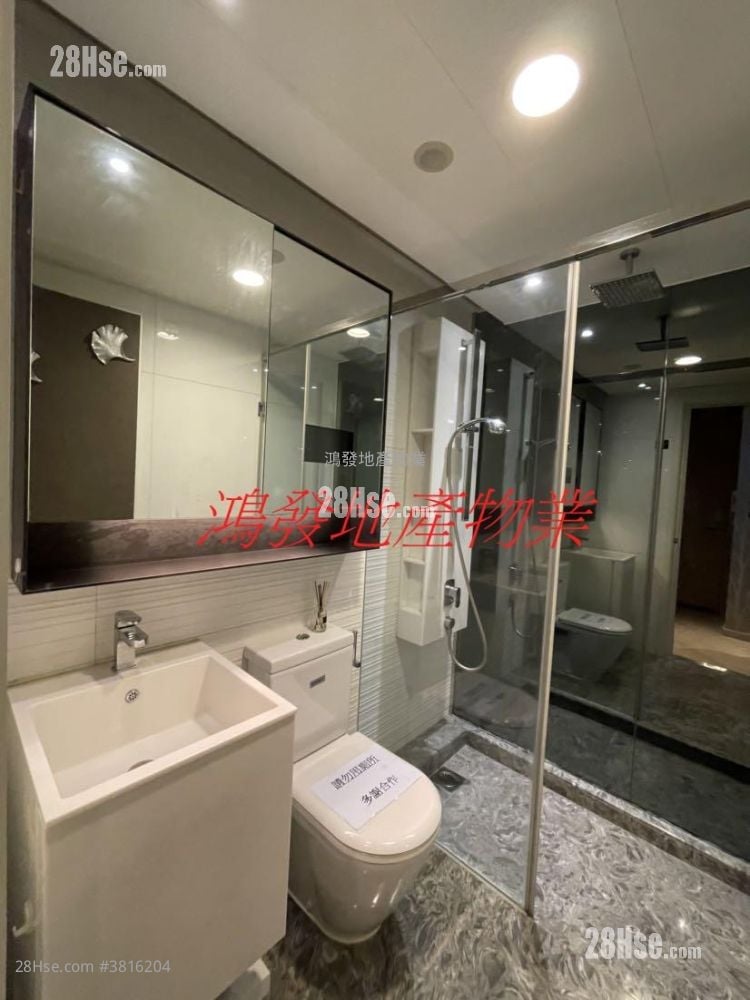 Lime Stardom Rental Studio 273 ft²