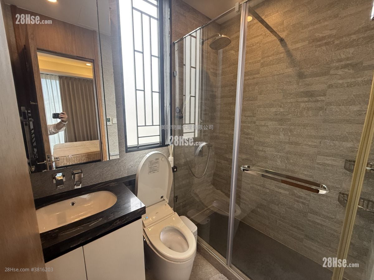 Dragons Range Rental 3 Bedrooms , 2 Bathrooms 1,261 ft²