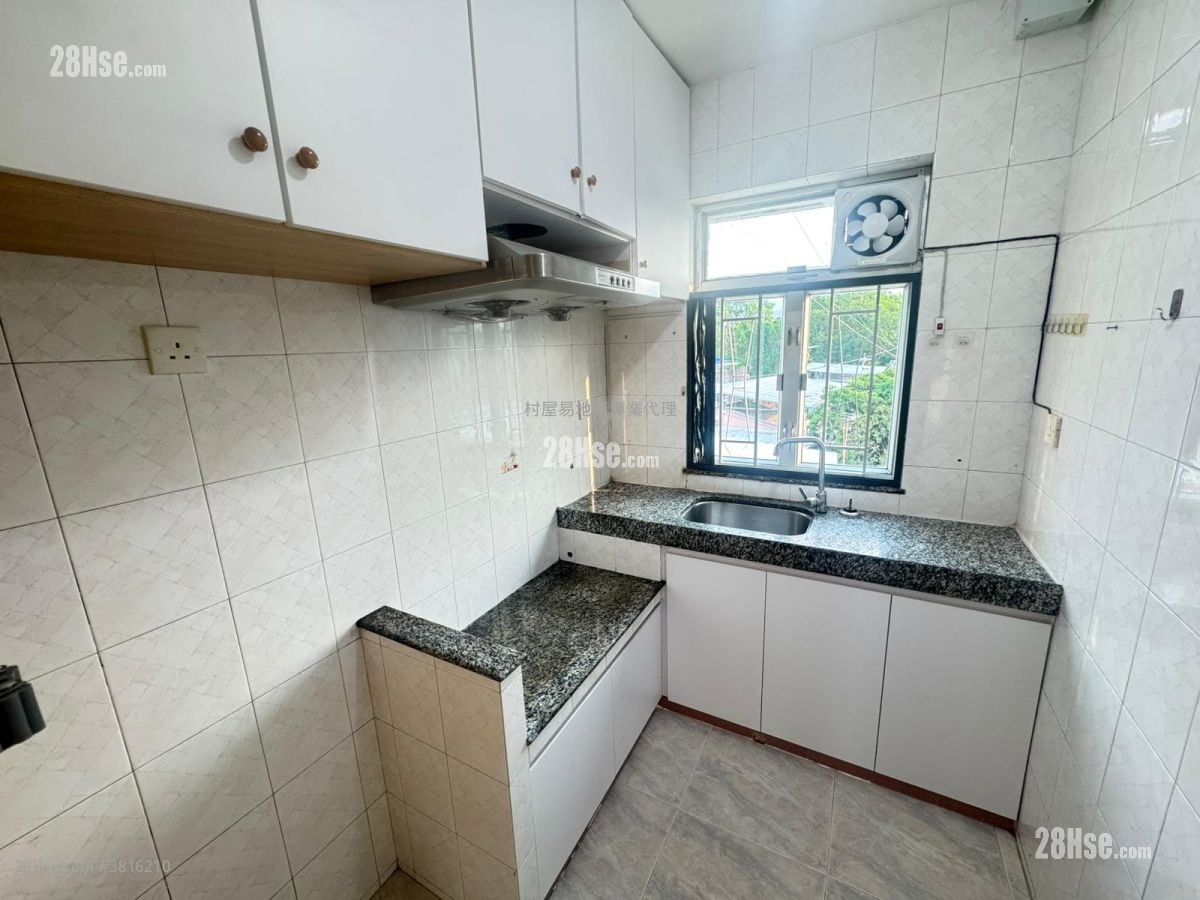 Village Rental 3 Bedrooms , 1 Bathroom 1,400 ft²