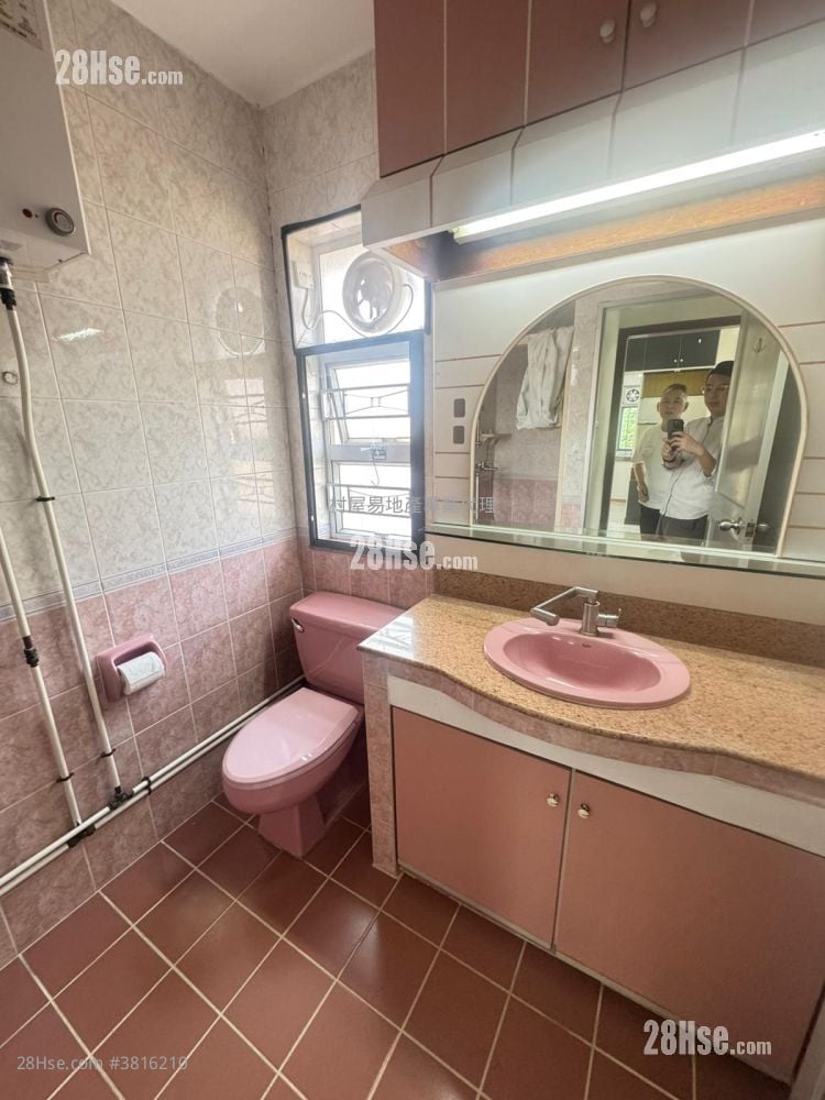 Village Rental 3 Bedrooms , 1 Bathroom 1,400 ft²