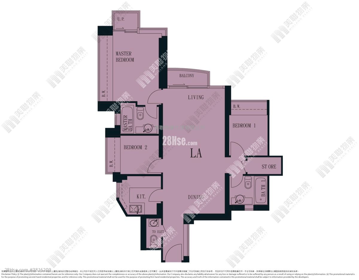 Hemera Sell 3 Bedrooms 788 ft²