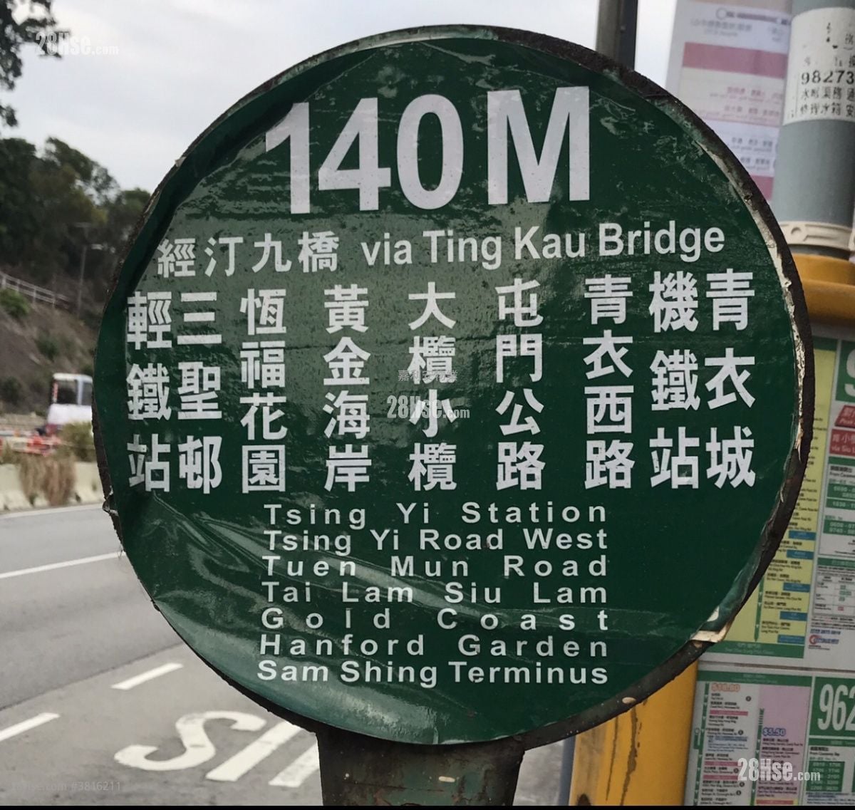 芳苑 租盘 3 房 , 3 浴室 1,460 平方尺