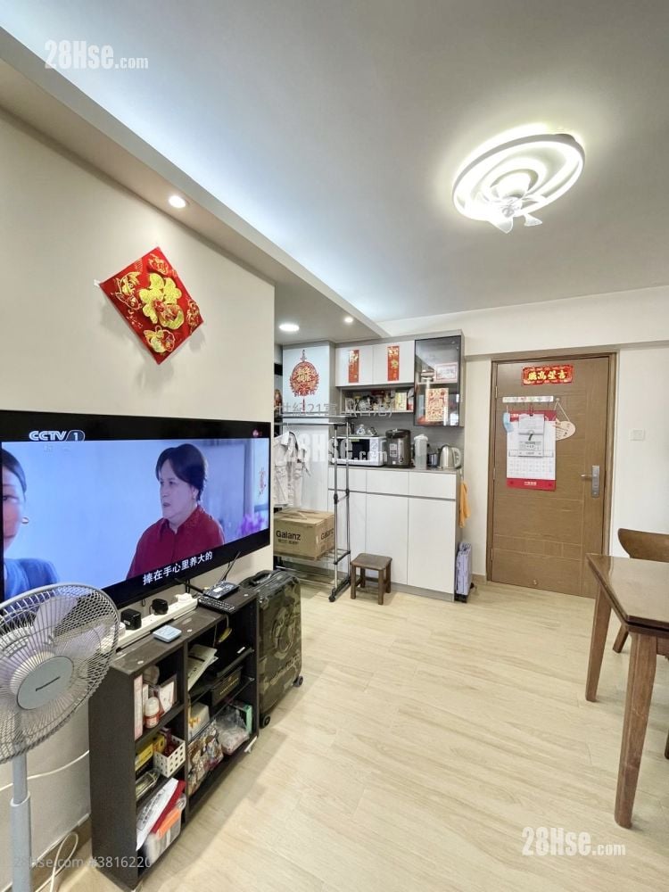 Lower Wong Tai Sin Estate Sell 2 Bedrooms , 1 Bathroom 385 ft²