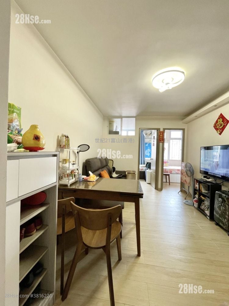 Lower Wong Tai Sin Estate Sell 2 Bedrooms , 1 Bathroom 385 ft²